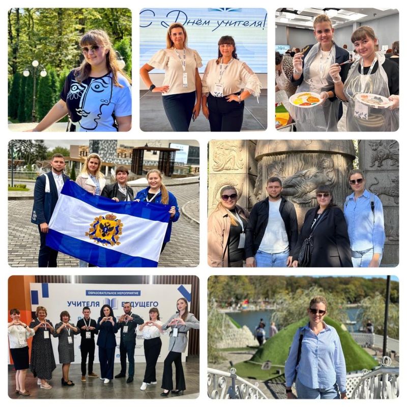 ������� ����������� �������������� ������ ����� ����������� ���������������� ����������� �������� ��������