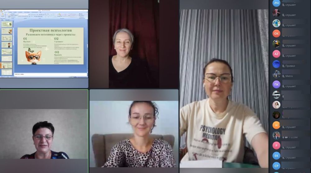 #����_����� ...