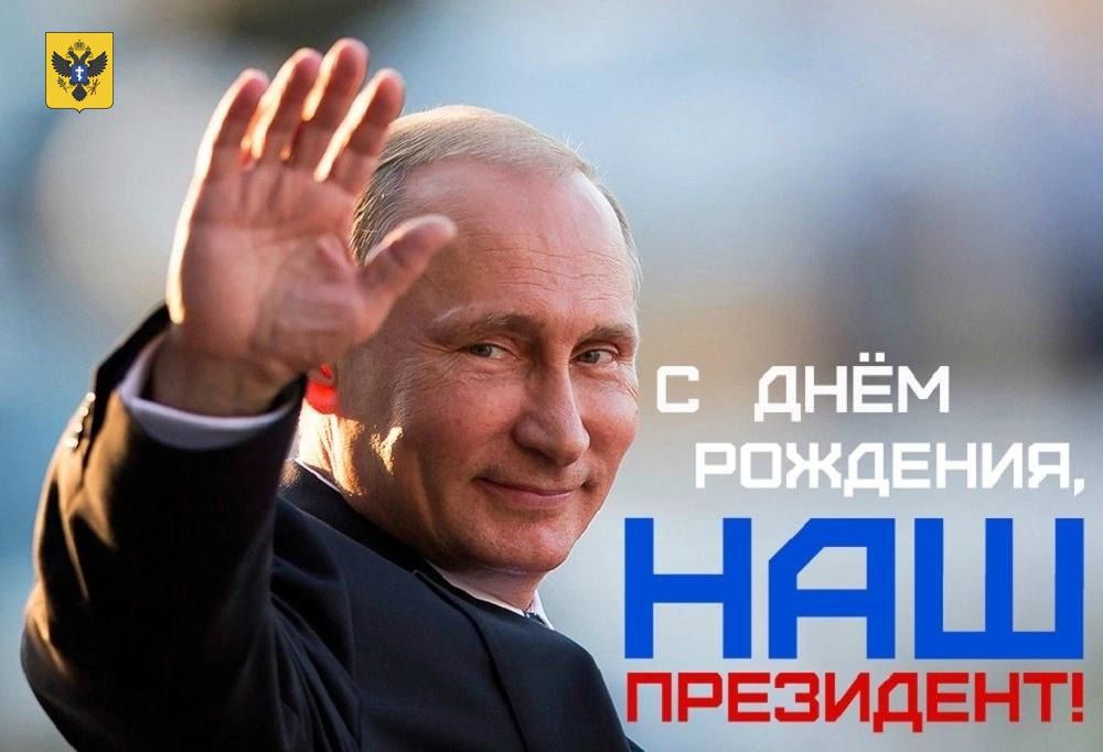 ���������� �����: @Senator_Basuyk