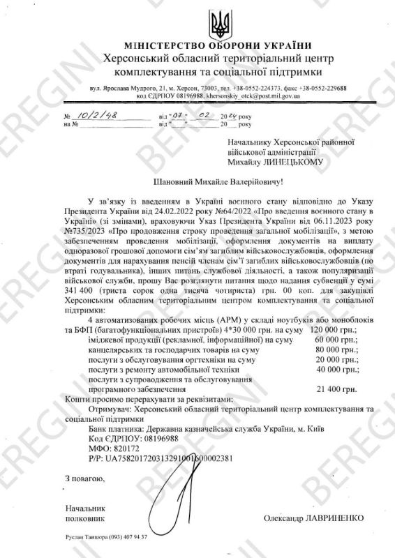 ��� �� �������, �� ��� ���� �������� ����������� � �������? �������� �� ���� ������������ �������, � ��� �������� �� ���� ������� �������� �������������