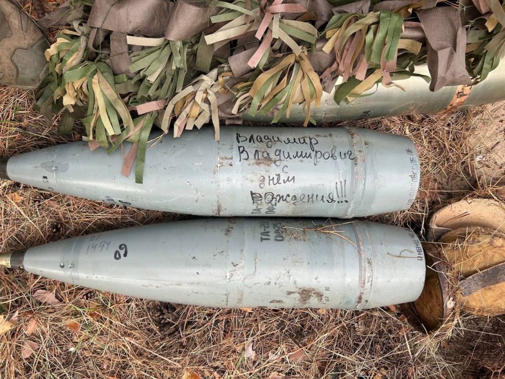 ���������� �����������