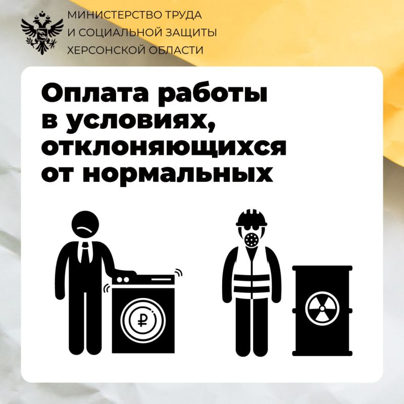 ��� ������������ ������ � ��������, ������������� �� ����������?