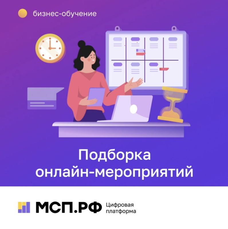 �������� ������-����������� �� �������� ��������� ���.�� ��� ����������������