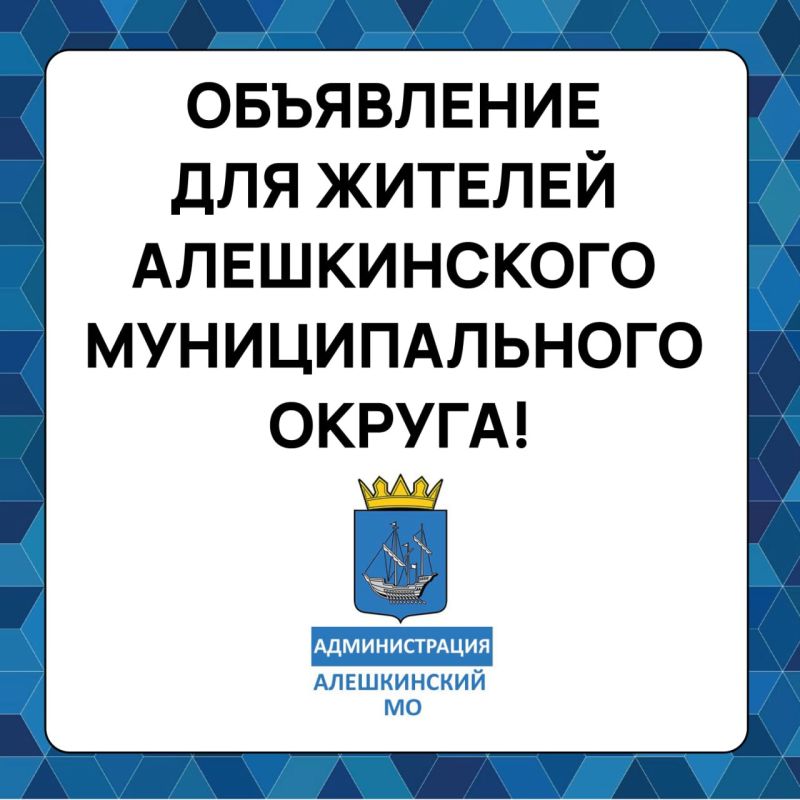 ������������� ������ ���������� ����� �������, ������������ � ���������� ������� ��������� ���