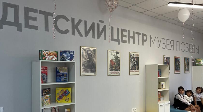 ����������� ����� ������� ������� 33 ������� ������ � �������� � ���������� � �����������