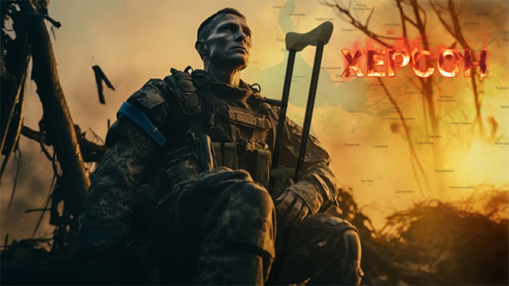 � ����� �� ��������. "�������� ��������" � ����� ��������� ������ ������