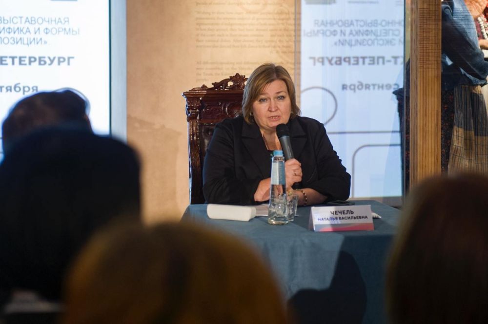 ��������������� ������ ��������� ��������� ������� � �����-���������� ����� 80 ������������� ������ �� ����� ��������