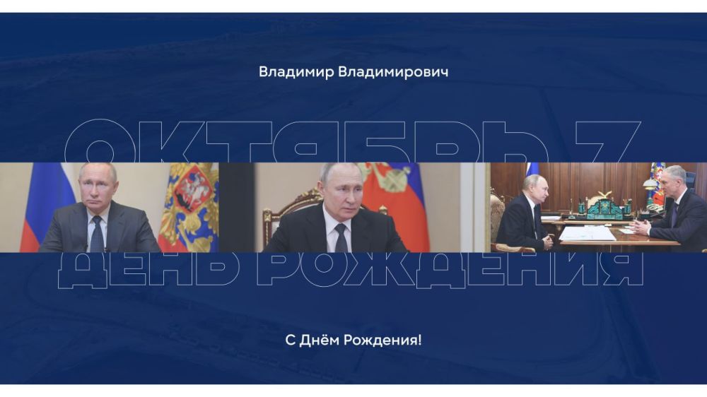 � ���� ��������, �������� ������������!