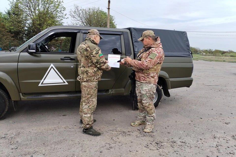 ������� ������������� �������� �������� �� ���������� ������� �� 31 �������