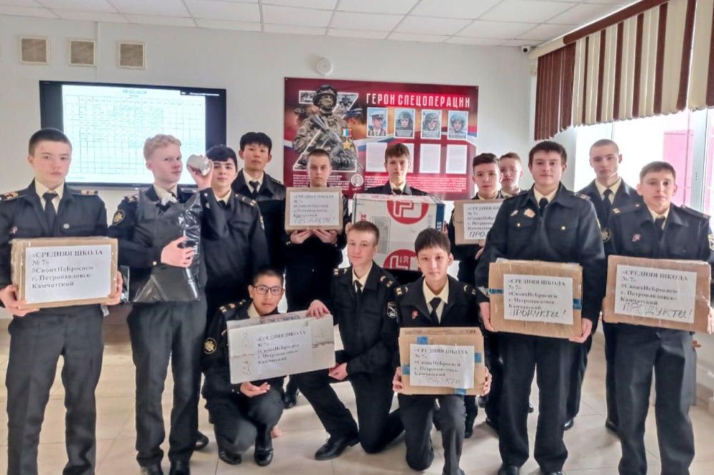 ��������� 11 ���� ��������������-����������� ������� ������������ ������ ��� ����� ���������� �������