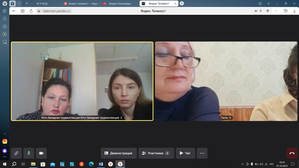 ���������� ����������������� ������ ��� ���������� ����������� ���������� �������