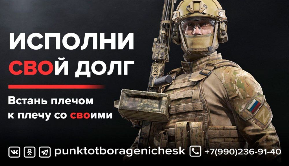 ������ � ��� � ����. ������� �� ������