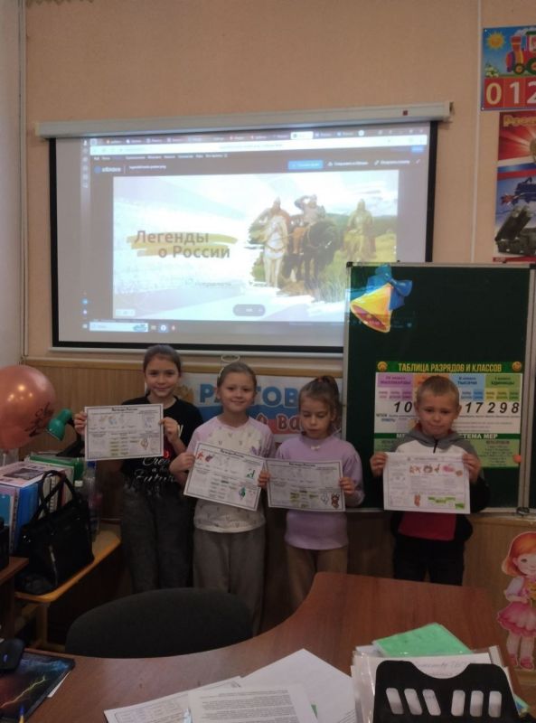 ���������� ������� "��������� � ������" � ������������ ������: ���������� � ��������� �������� ���������