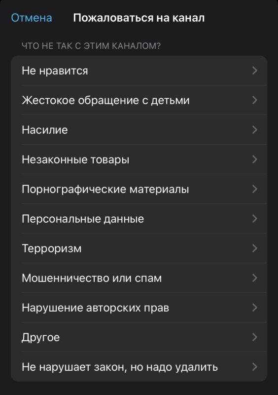 � Telegram ��������� ����� ������� ��� ������ �� �����