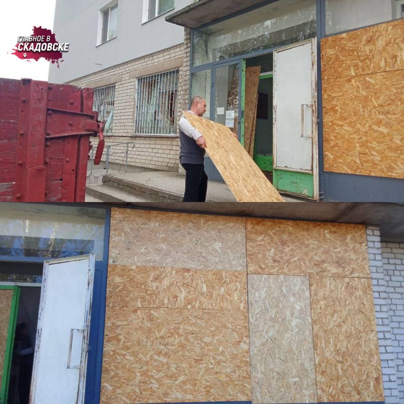 ������������� �����������-���������� ����� � ���������, ������� ��������� ��-�� ����� �� ������� ���