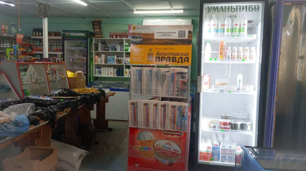 ������� ������ �����������!