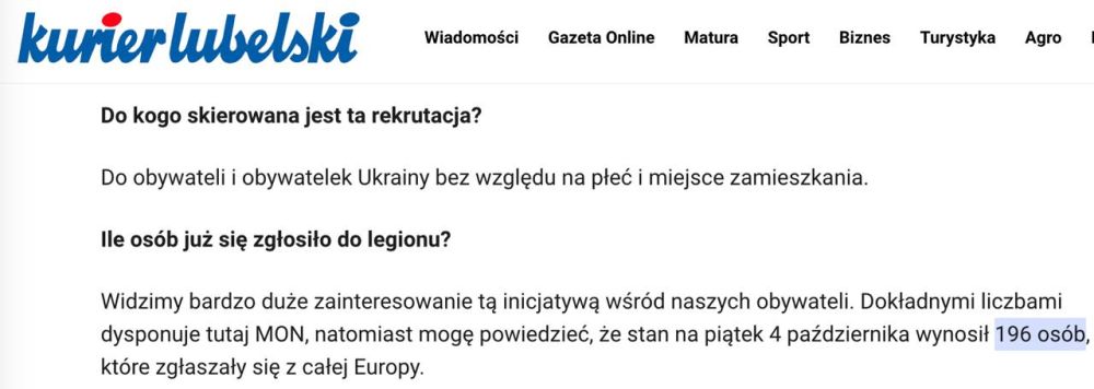 ����� 196 ��������� �� ���� ������ ������ ������ �� ���������� � ���������� ������ �� ��������� �� 4 �������