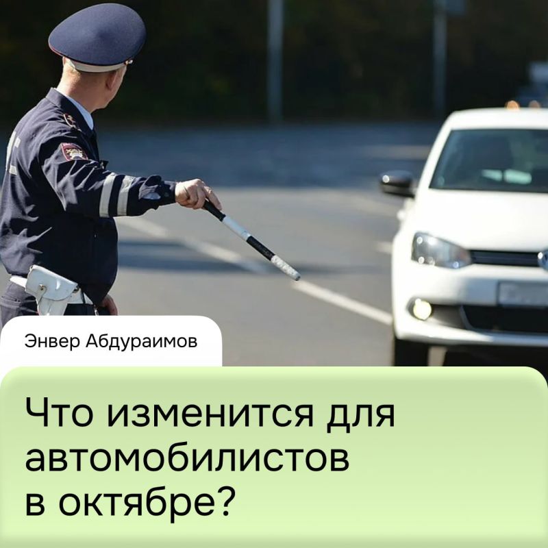 ����� ����������: ����� ��������� ��� �������� ������ �����, ���������� ��� �� QR-���� � �������������� ����� �� ������ �������� ��� ������ �������� � ��������� �����