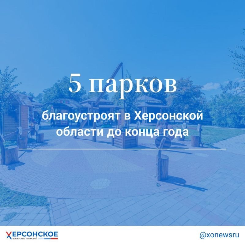 ���� ��� � ������ � ���������, ��������, ������������, ������������ � ���������