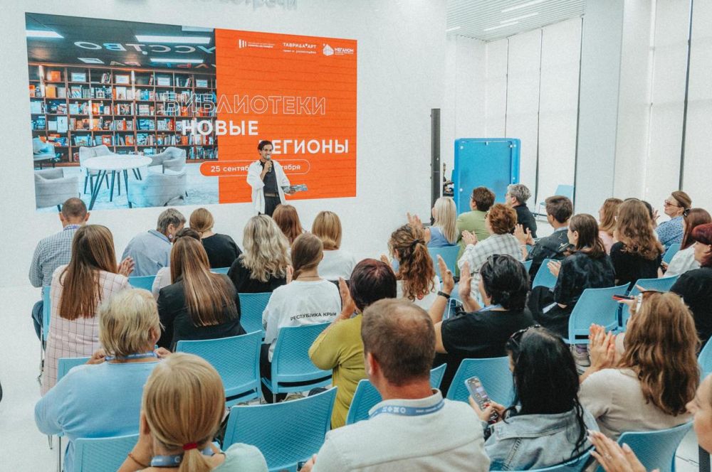 � ����� ���������� ��������� �����������. ����� ��������