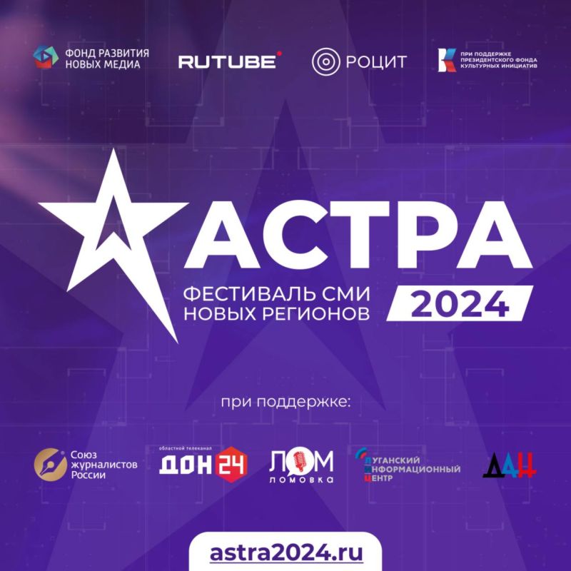 II ��������� ��� ����� �������� ������� ������� � �������-��-����