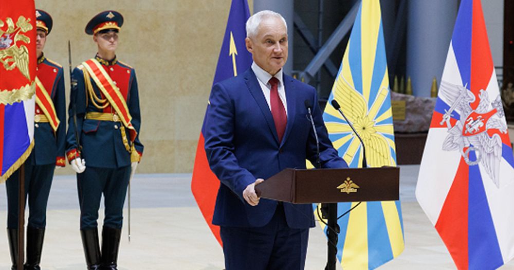 �������� ������ ���������� ������������ "������� ������" ������ ������