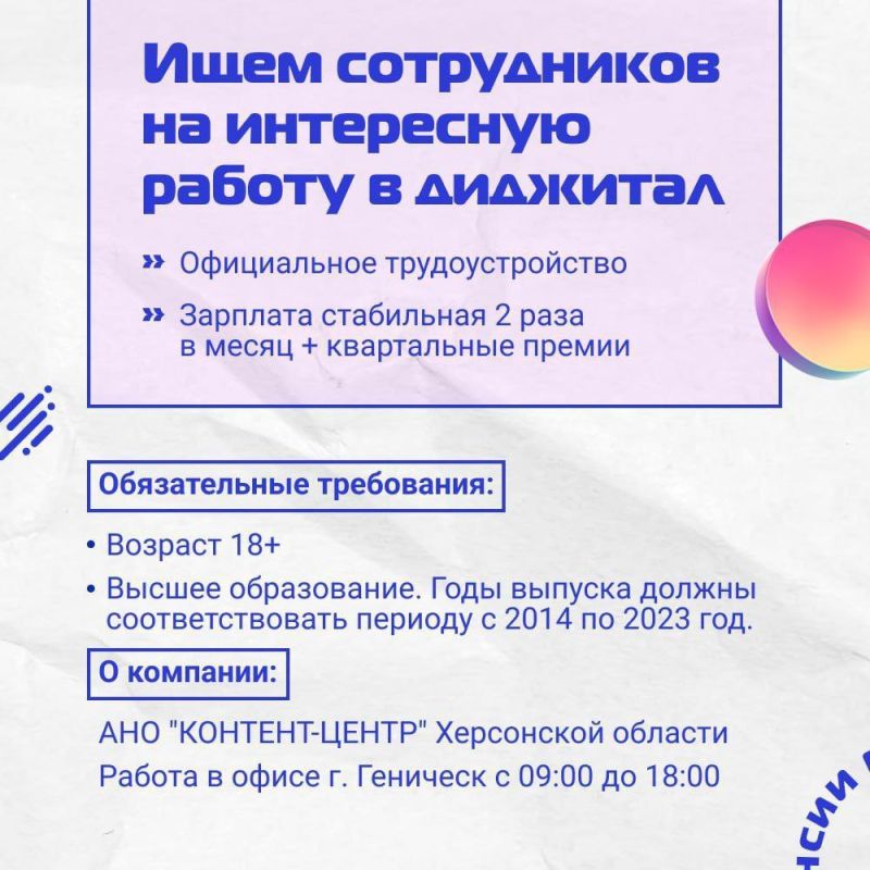 ��� ��������-����� � ���������� ������� ��������� ����� �����������! �� ���� ����������� � ���������� ������������, ������� �������������� � ����� �������