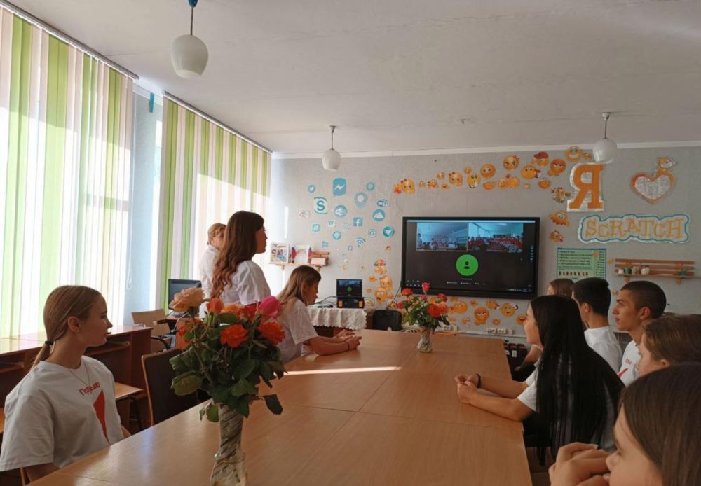 Школьники Скадовского округа и Забайкальского края провели первый телемост