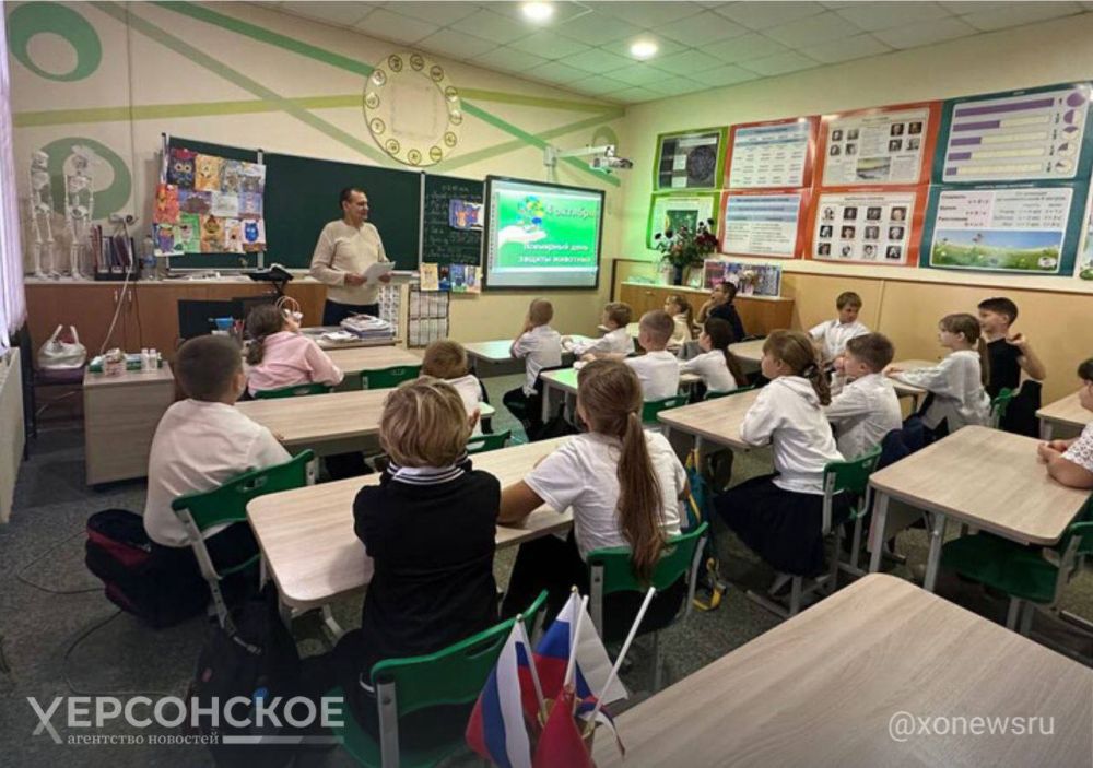 � ������� � ������� �������