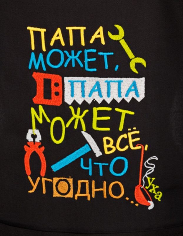 � ������ ������������ ��� ���� ������������ �������� ���������� ������� �������� ��������� ������-������� ����� ����� ��, ��� ������!�