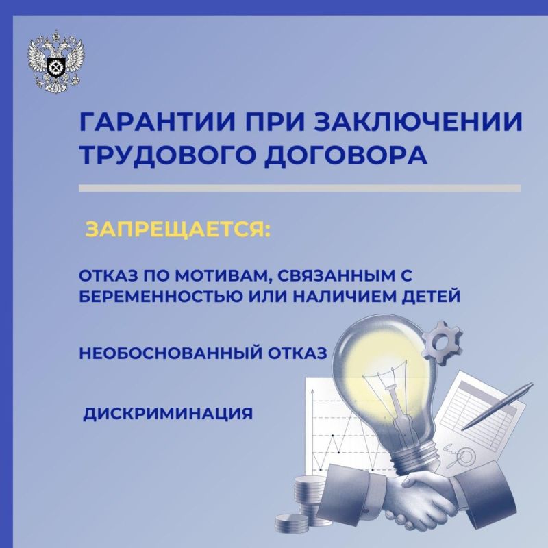 � �������� ��������� � ������� ������������� ��� ������ �� ������