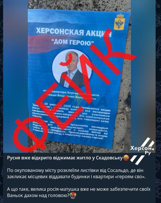 ������� ��������� ���� ���������