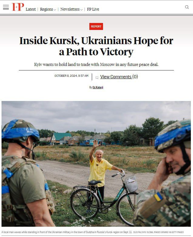 Foreign Policy ������������: �������� �� �������� �������� ������� ���� � ������� ������