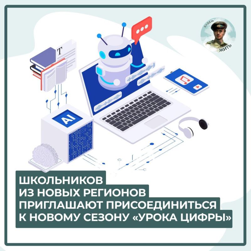 ����� ������ ��� ���������� �� ����� ��������