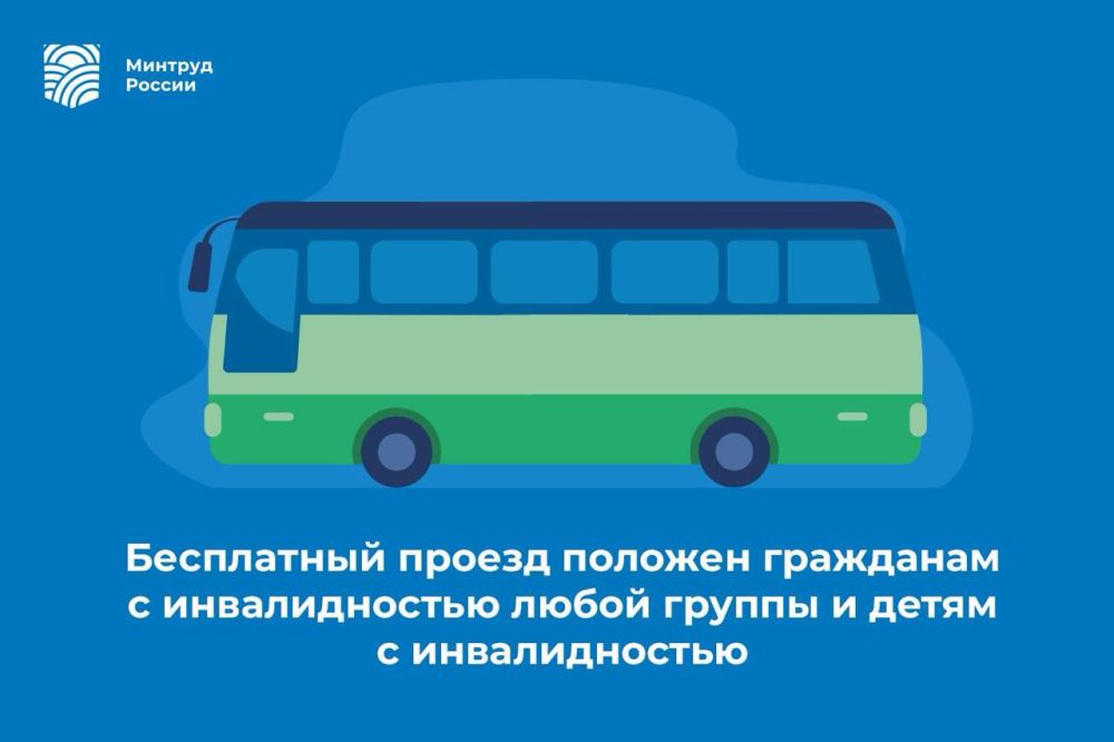 ��� ��������� � ������������� �������� ���������� ������ � ����� �������?