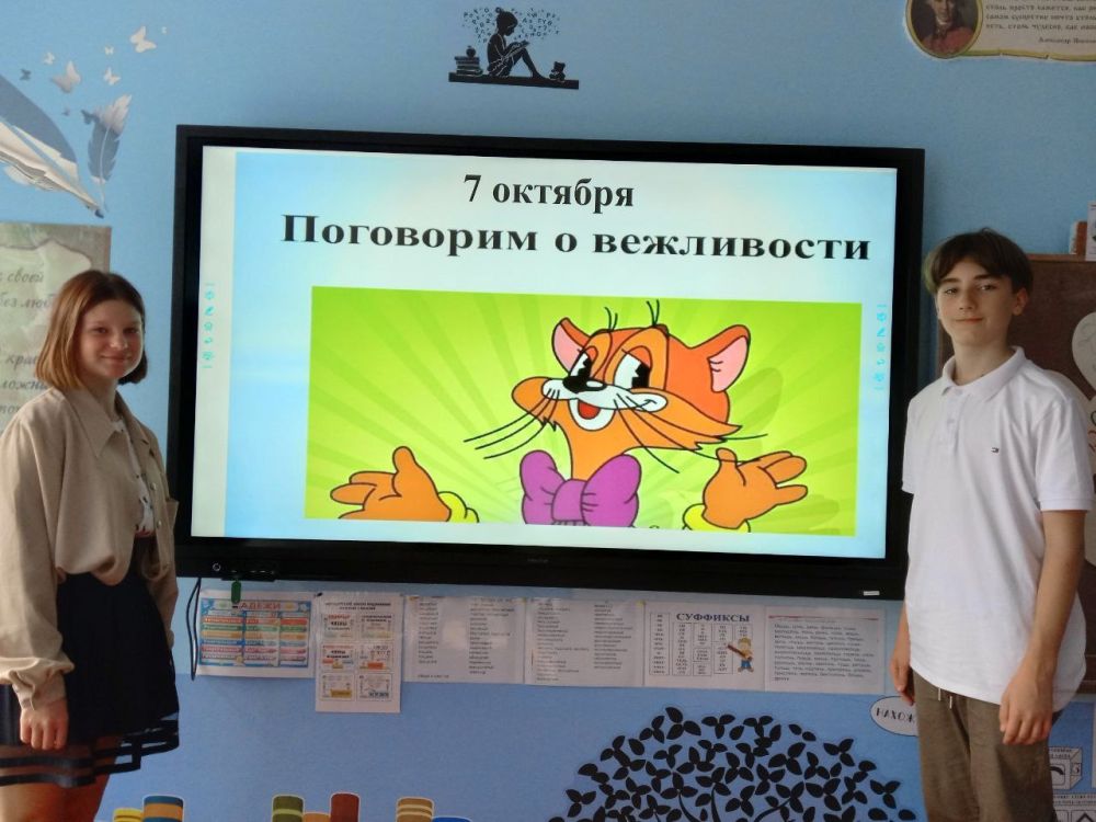 ���� ���������� � ������������������� �����