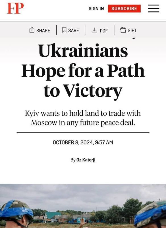 ����� ������: Foreign Policy �����, ��� ������� �������� ��������� ����������� ���������� ������� ������� �� �����-�� ���������� ����������, �� ������� ������ ��������� ���� ������