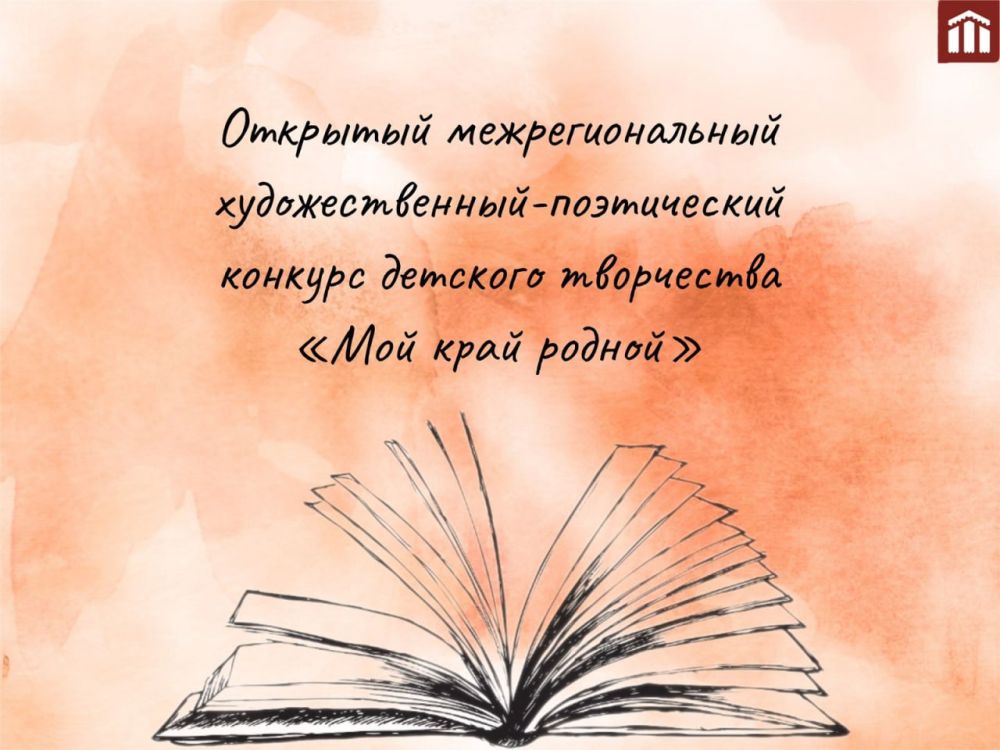 ���������� �������� ��������������� ������� ������������ ���������� ���� ���� �����ɻ