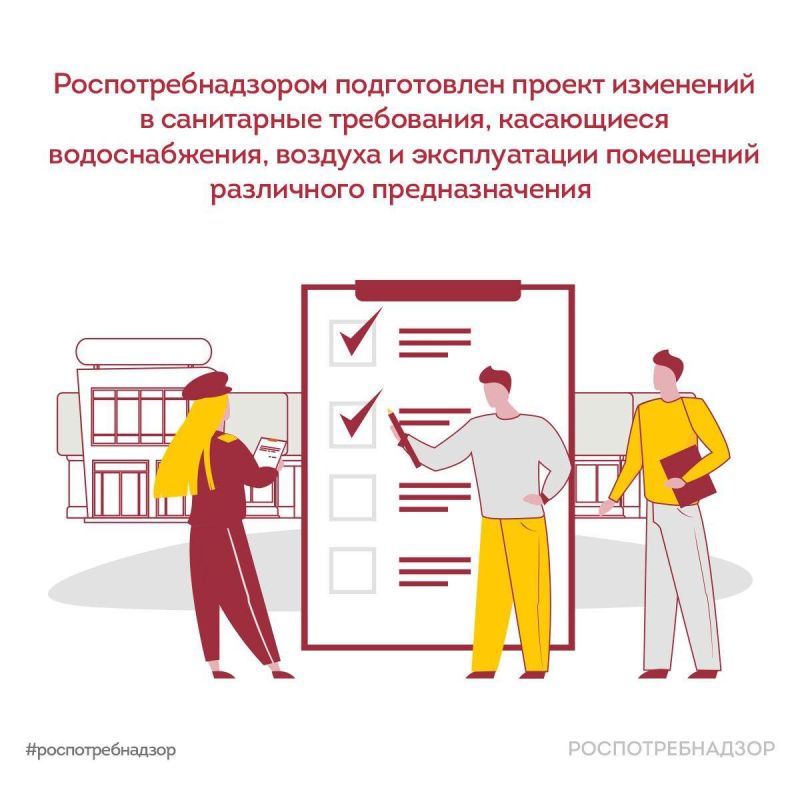 ��������������� ���������� ������ ��������� � ���������� ����������