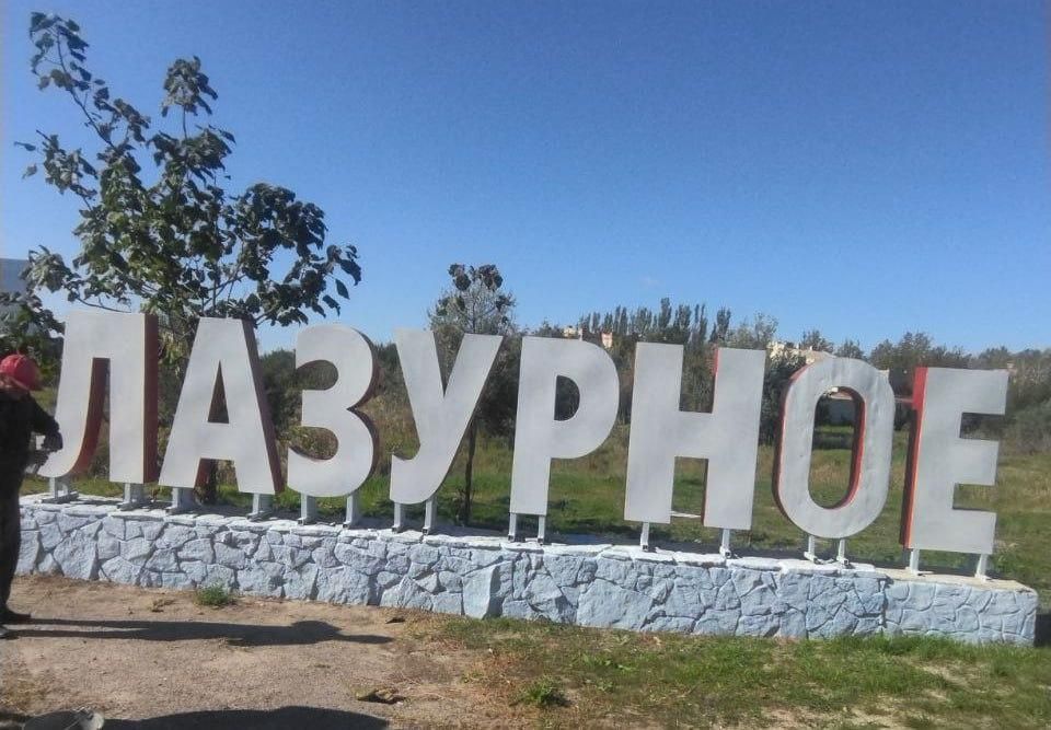 � ���������� ������ ������������ ������ �� ��������������� ���������� ���������� �������