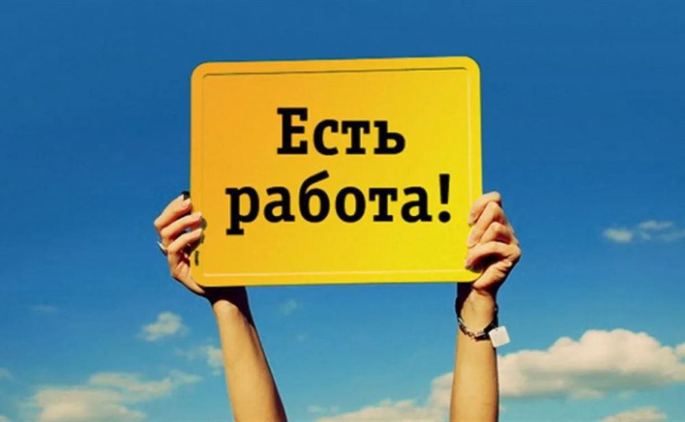 ��������! �������� � ��������� ����������!