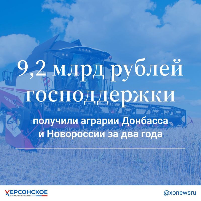 ��� �������� ������� ����������� ��������� �������� � ������������ ��������� ��������� ��, ������ � �������� ���� ��������� �������� ����� ������ ����������� ��� �� ����� ����� 3,8 ���� ������, ��� � 1,3 ���� ������, ��� � 2022 ����