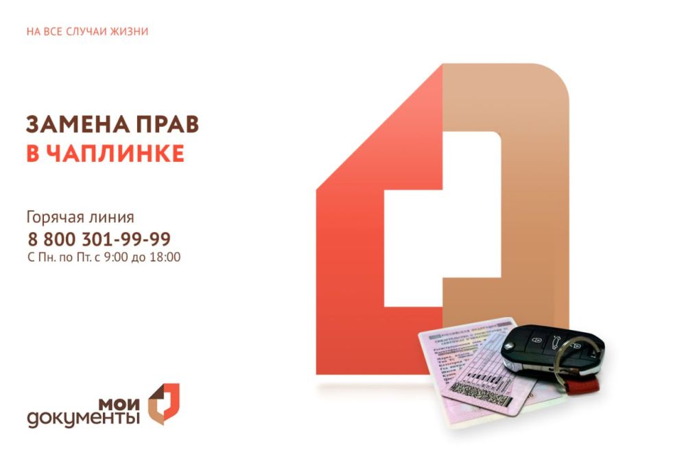 ������ ������������� ������������� ����� ���