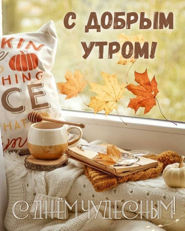 � ������ ������� �����)