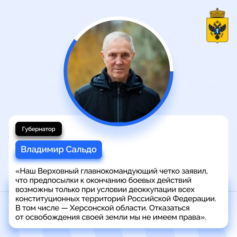 ����� �������: ����������� �� ������������ ����� ����� �� ����� �����