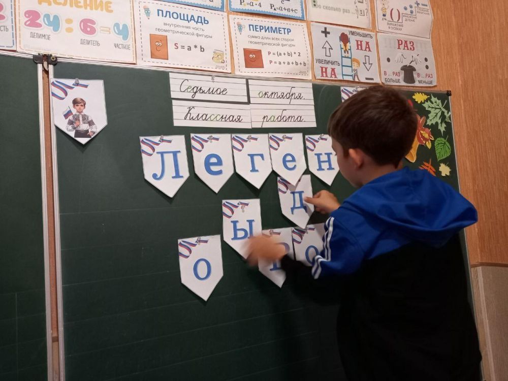 ��������� � ������ : "������� ������"