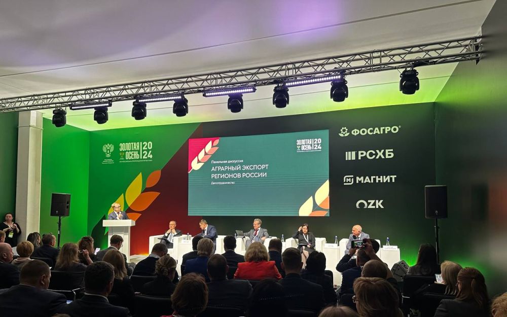 ������� �� �������� �� �������� ����� - 2024�