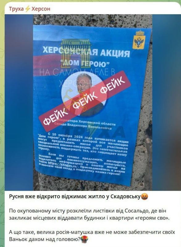 ��������, ����!. ���������� �������� ������ ��������� ����, � ��� ��� ����� ���������� ����������� ����� "��� �����"