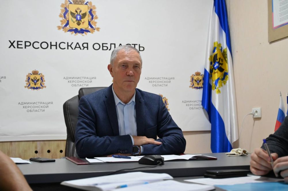 �������� ������: ������ ������� � �������������� ������ ��� ������������ ������������ ������������� ������ ������� ��������� �� �������� ����������������� �������� ���������� ��������� �� 2030 ����