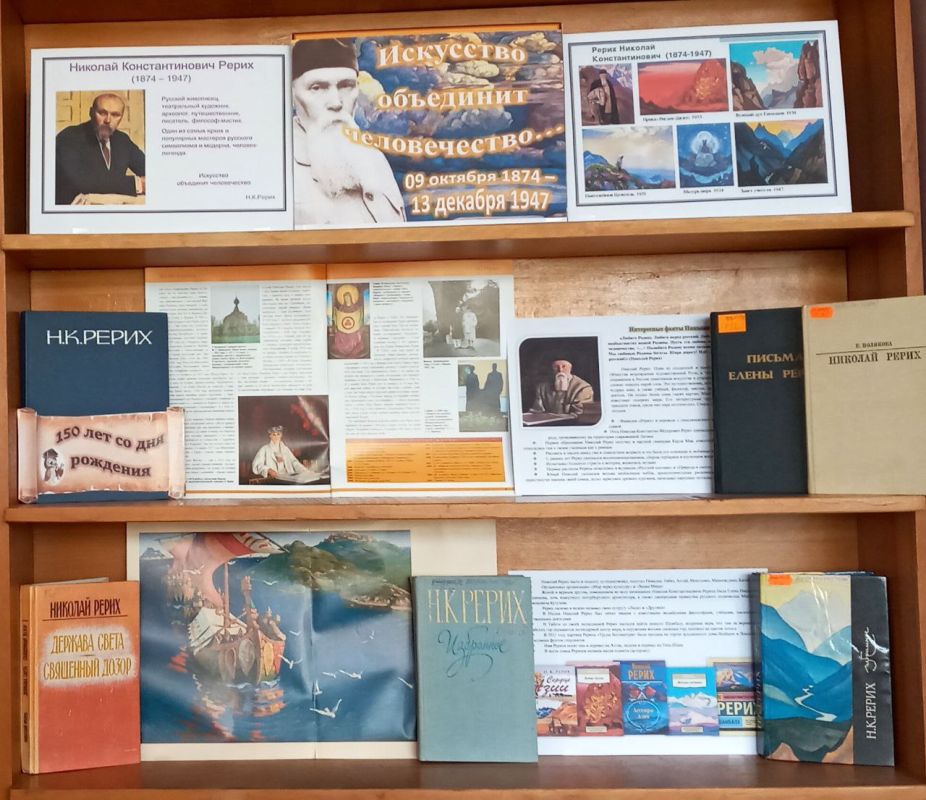 � ����� ������� �������� ��������� ���������� �2